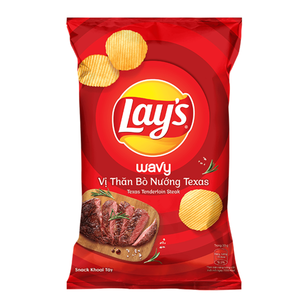 Lays Wavy Texas Grilled Beef Tenderloin Flavored Potato Chips 90g
