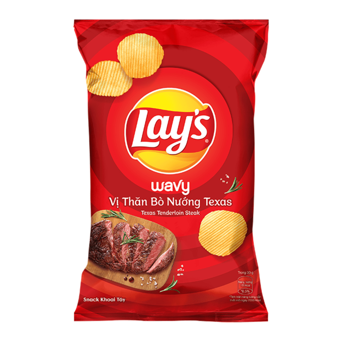 Lays Wavy Texas Grilled Beef Tenderloin Flavored Potato Chips 30g