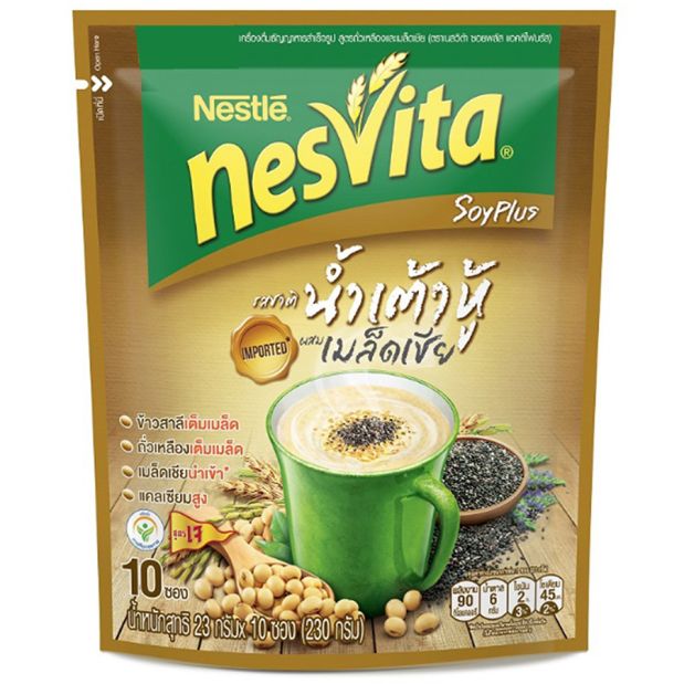 Nestlé NESVITA Soybeans & Chia Seeds (10 packs, 230g)