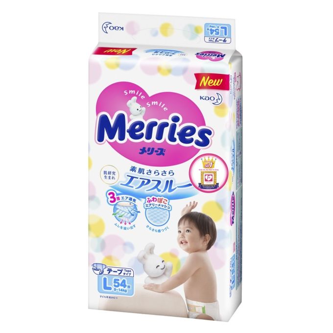 Merries Diapers Size L (9~14kg, 54 pieces)