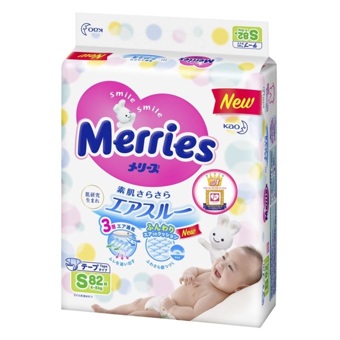Merries Diapers Size S (4~8kg, 82 pieces)