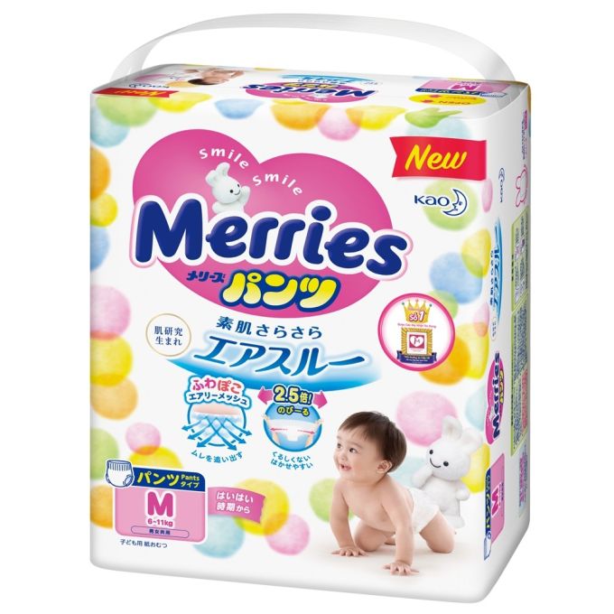 Merries Pant Diapers Size M (6~11kg, 58 pieces)