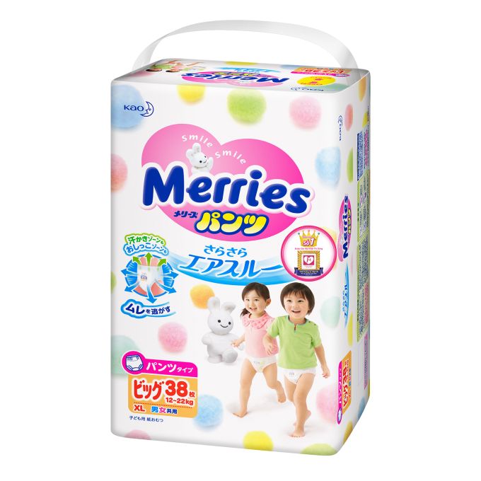 Merries Pant Diapers Size XL (12~22kg, 38 pieces)