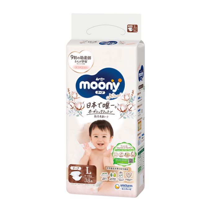 Moony Natural Diapers Size L (9-14kg) 38 Pieces