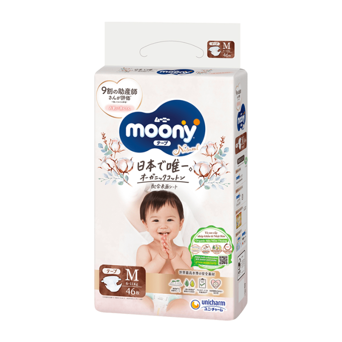 Moony Natural Diapers Size M (6-11kg) 46 Pieces