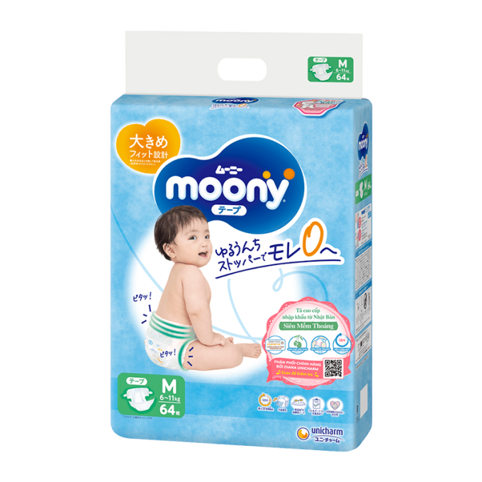 Moony Diapers Size M (6-11kg) 64 Pieces