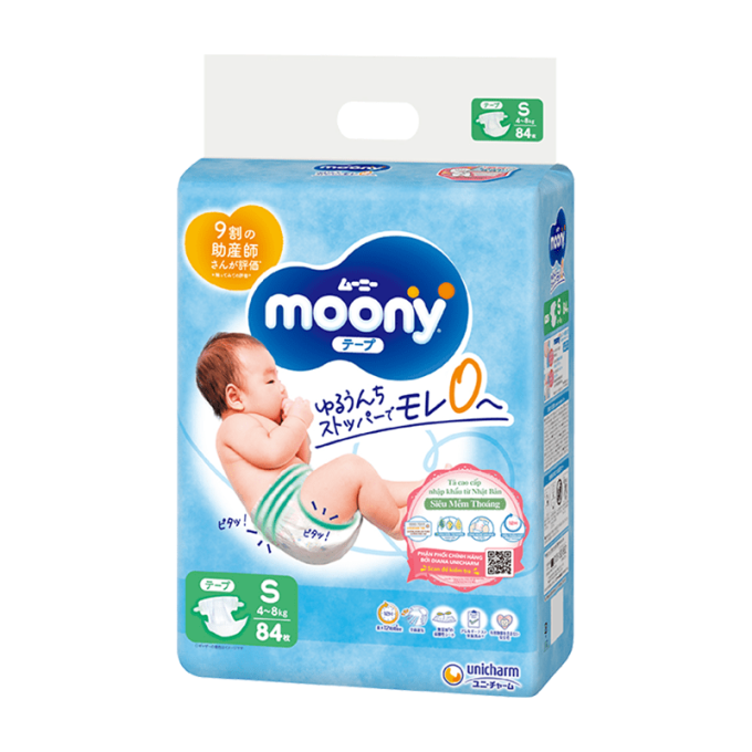 Moony Diapers Size S (4-8kg) 84 Pieces