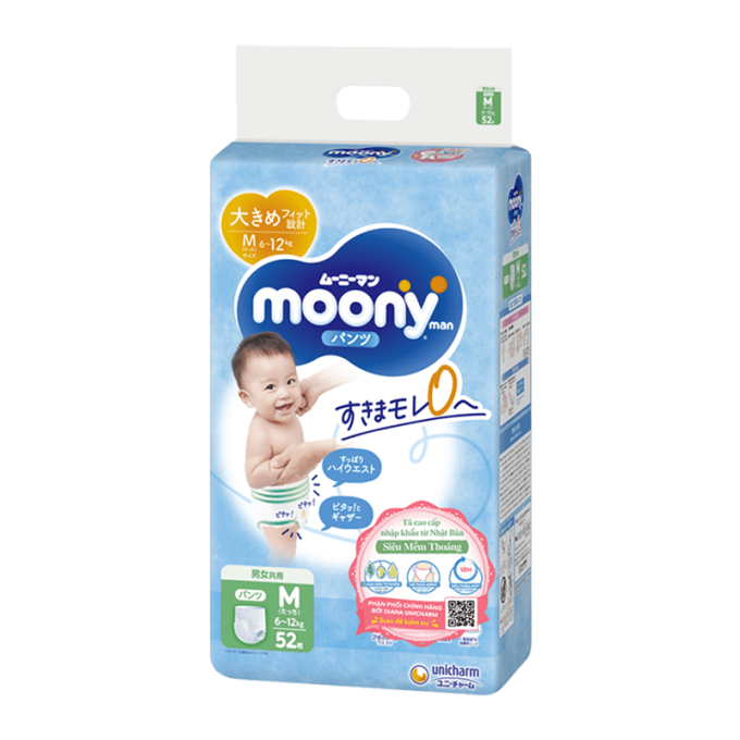 Moony Pant Diapers Size M (6-12kg) 52 Pieces