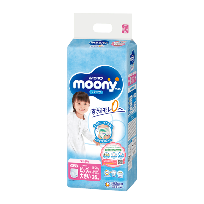 Moony Pant Diapers For Girls Size XXL (13-28kg) 26 Pieces