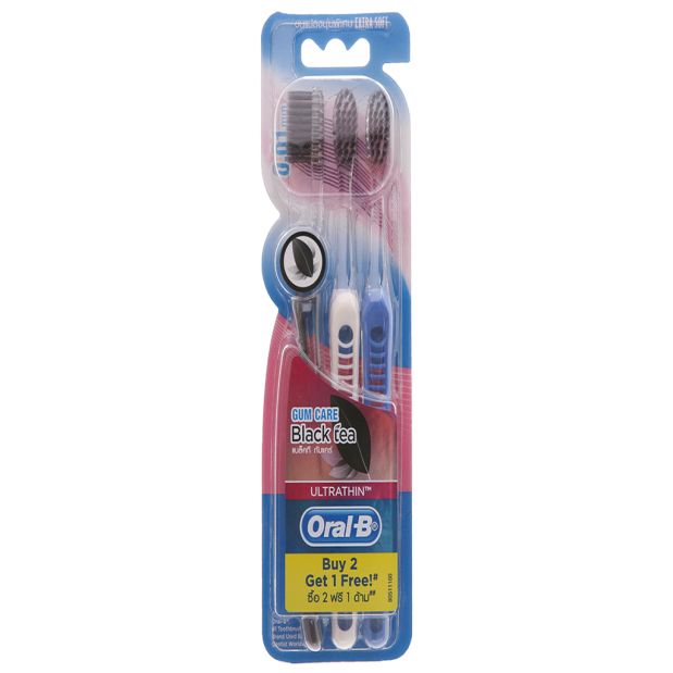 Oral B Gum Care Black Tea Pack 3 Toothbrush